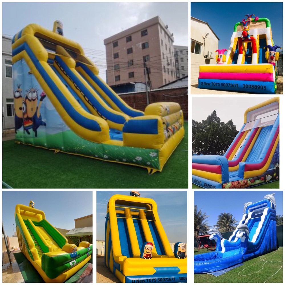 للايجار شريحة نطاطة - 3