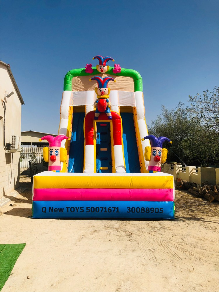 للايجار شريحة نطاطة - 6
