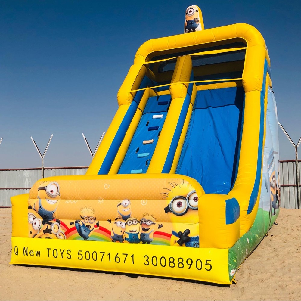للايجار شريحة نطاطة - 1