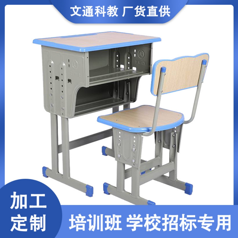 students study desks chair table - 4
