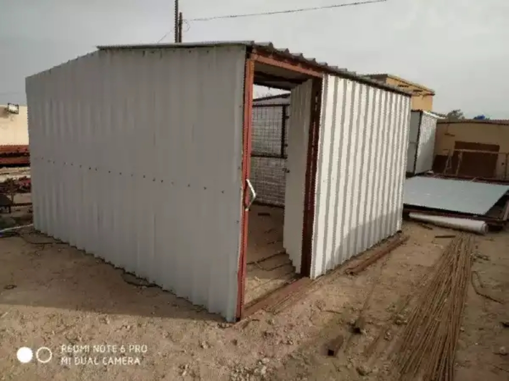 gorfa mal azol - 1