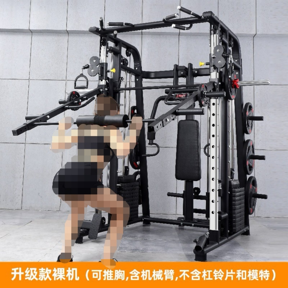 Smith press arm bench press gym - 7