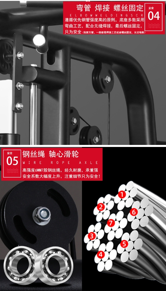 Smith press arm bench press gym - 9