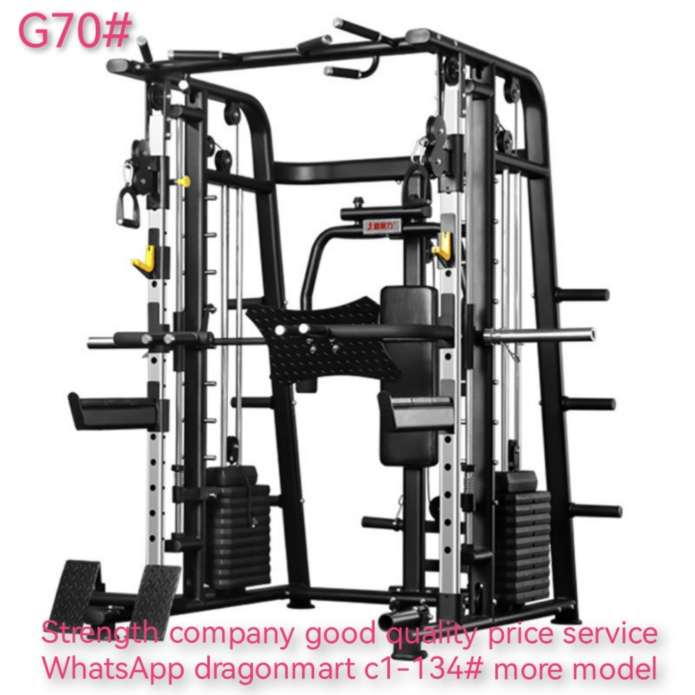Smith press arm bench press gym - 1