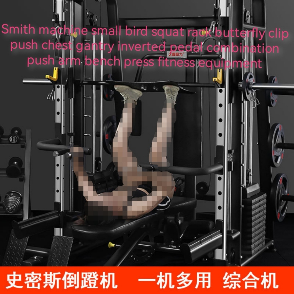 Smith press arm bench press gym - 4