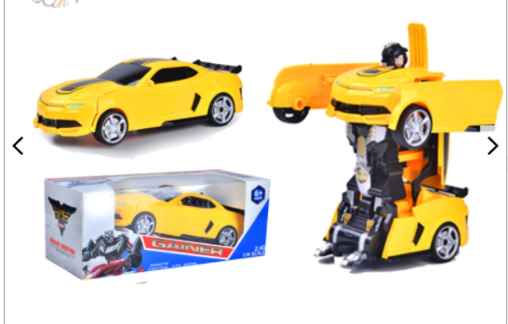 6v battery baby car - 9