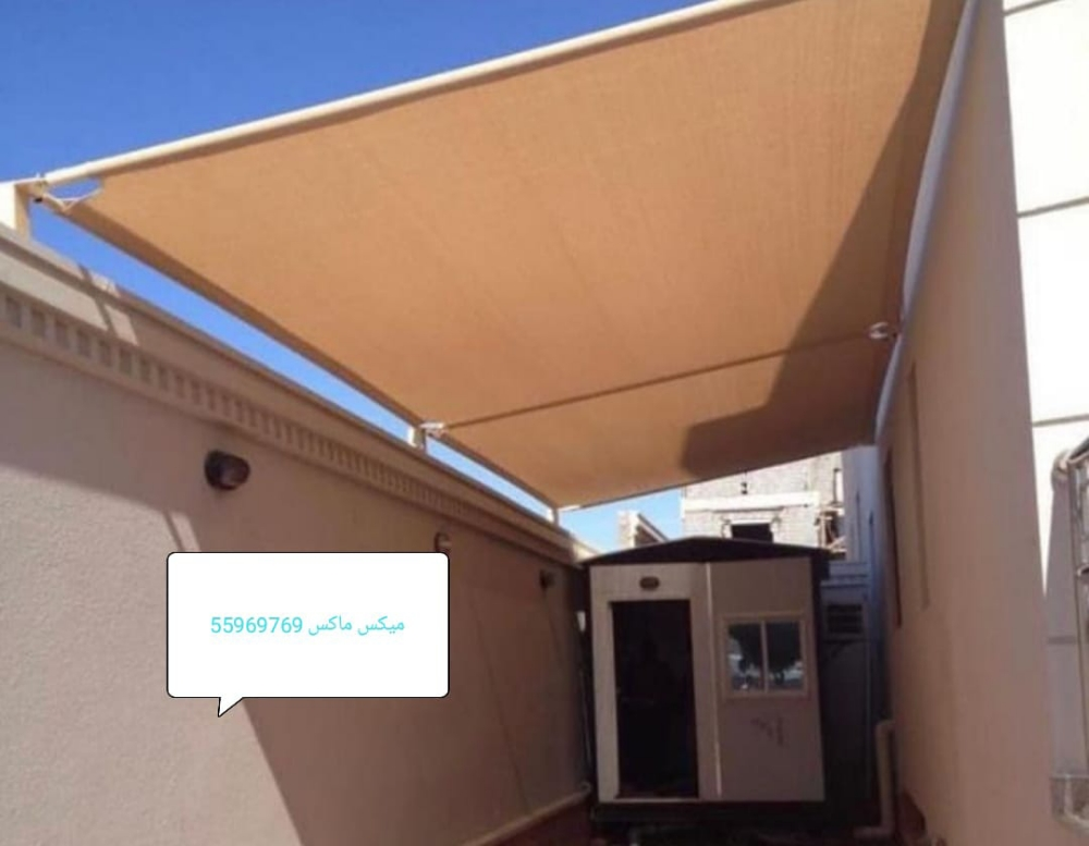 مظلات سواتر وابواب - 1