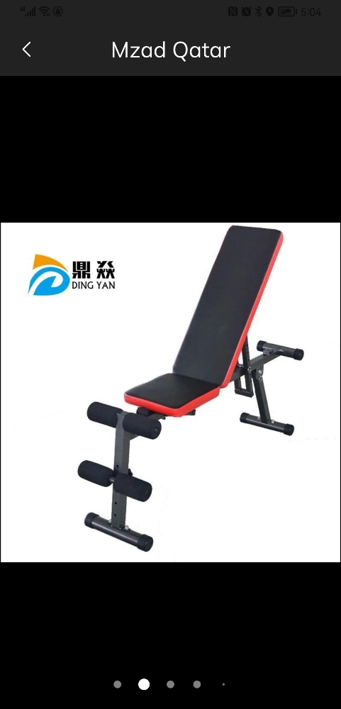 Adjust dumbbells dumbbell - 4