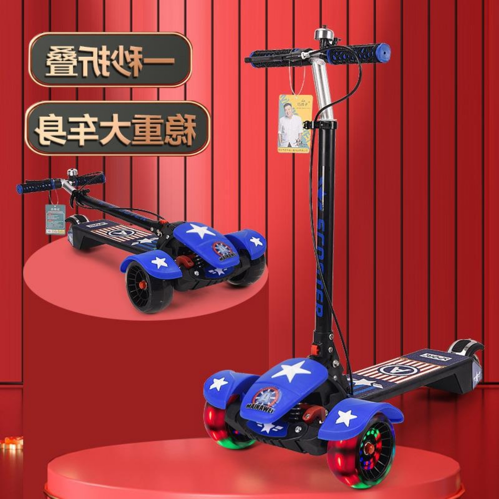 Spray one click folding scooter - 6