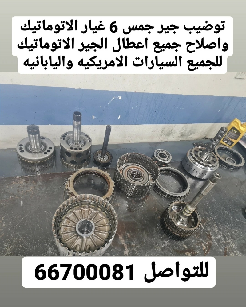 للبيع قيور وتوضيب قيور اتوماتيك - 2