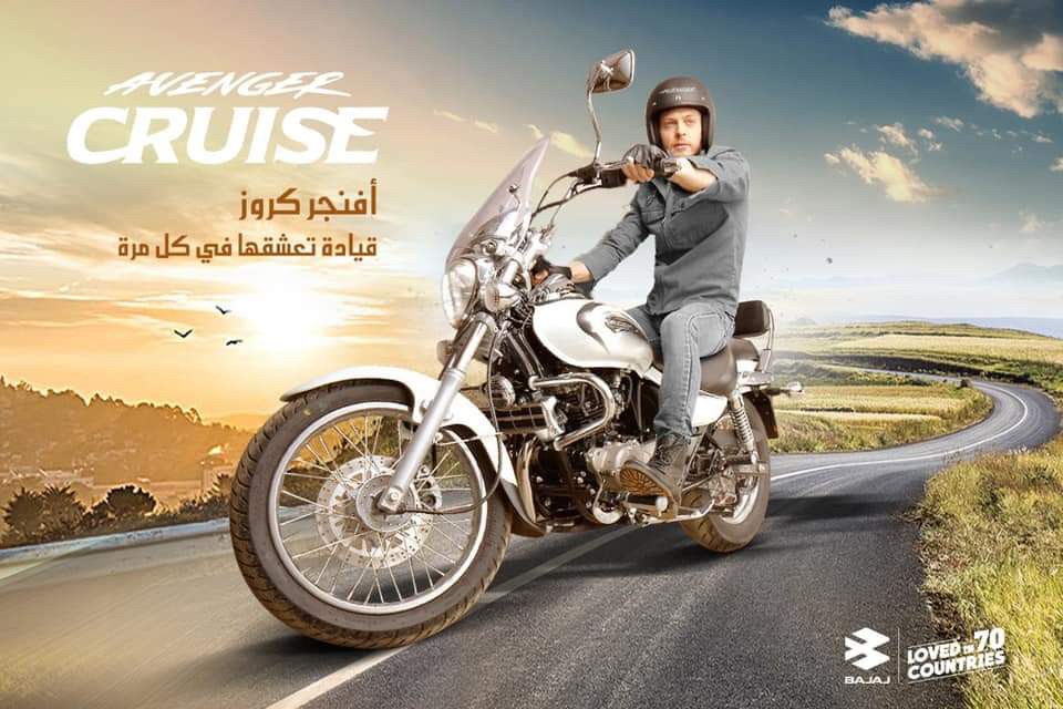 باجاج افنجر كروز220 - 2