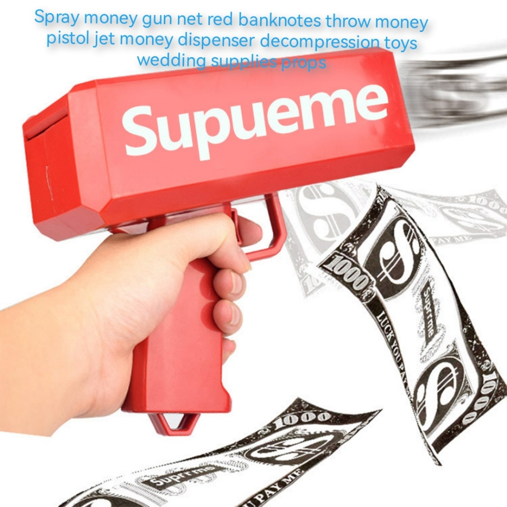 money spray gun wedding props - 1