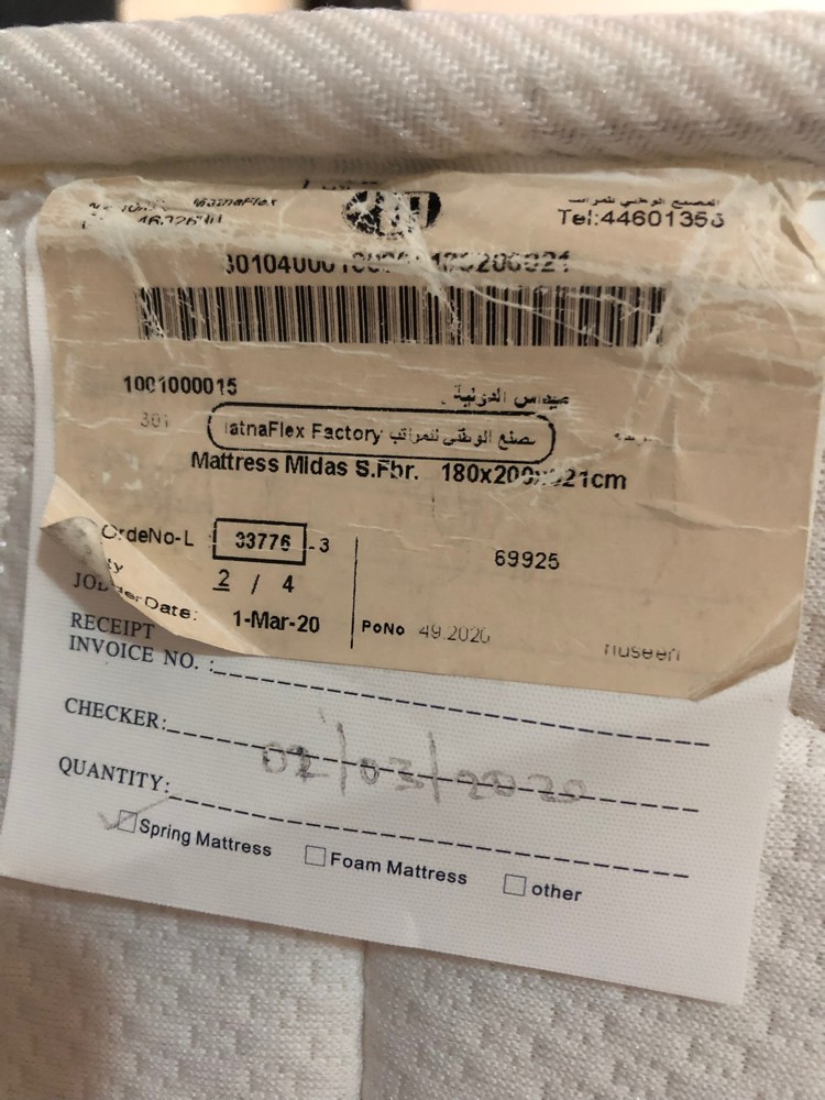 180*200cm mattress - 2