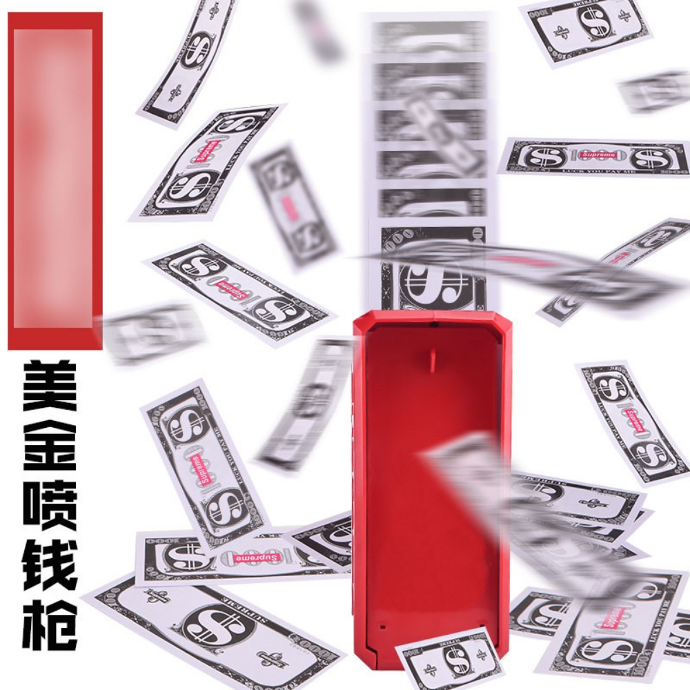Money spray gun banknote - 11