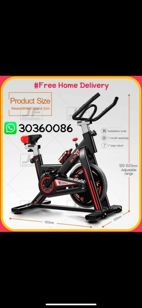Exercise Bike - 1