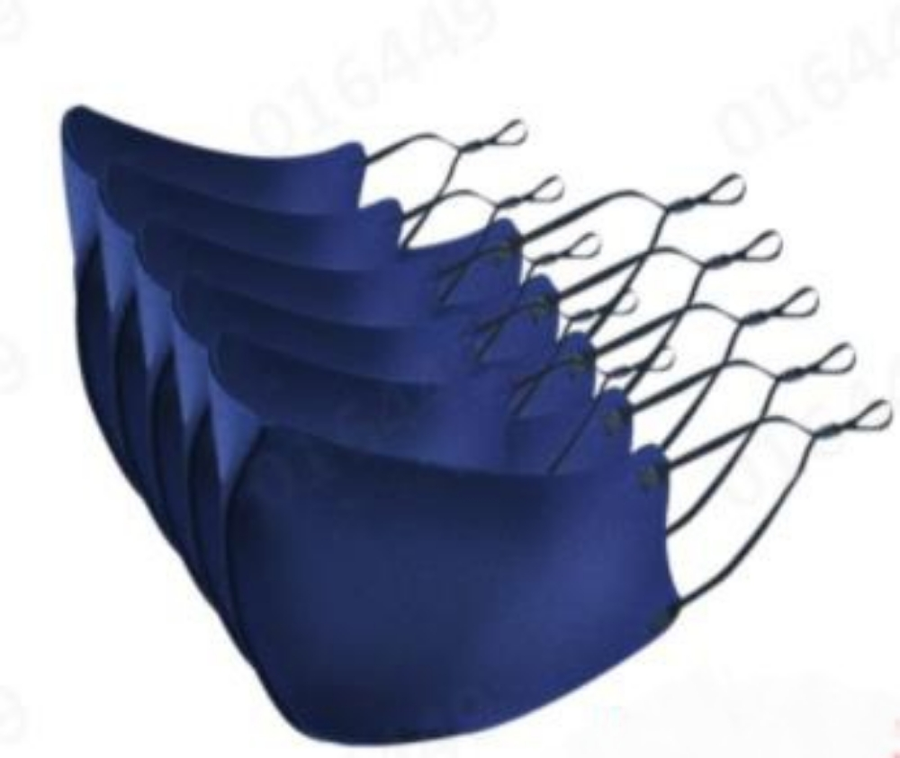 Medium/Small Dark Blue Face Mask - 2