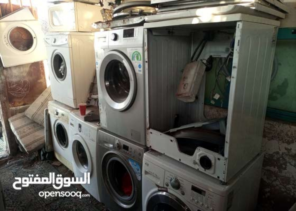 Buying washing machines that don' - 1
