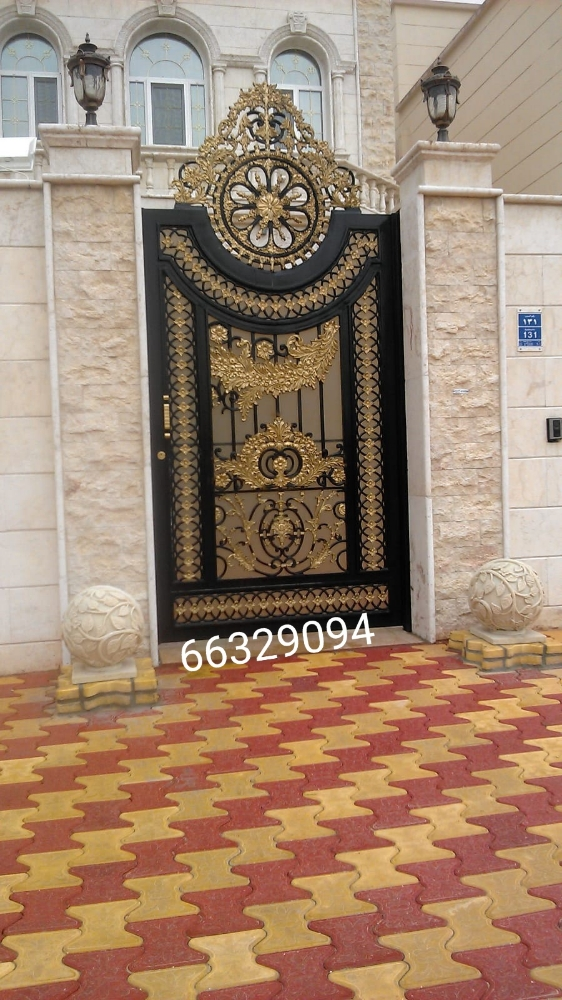 حداد وجميع اعمال الحدادة والصبغ و - 13