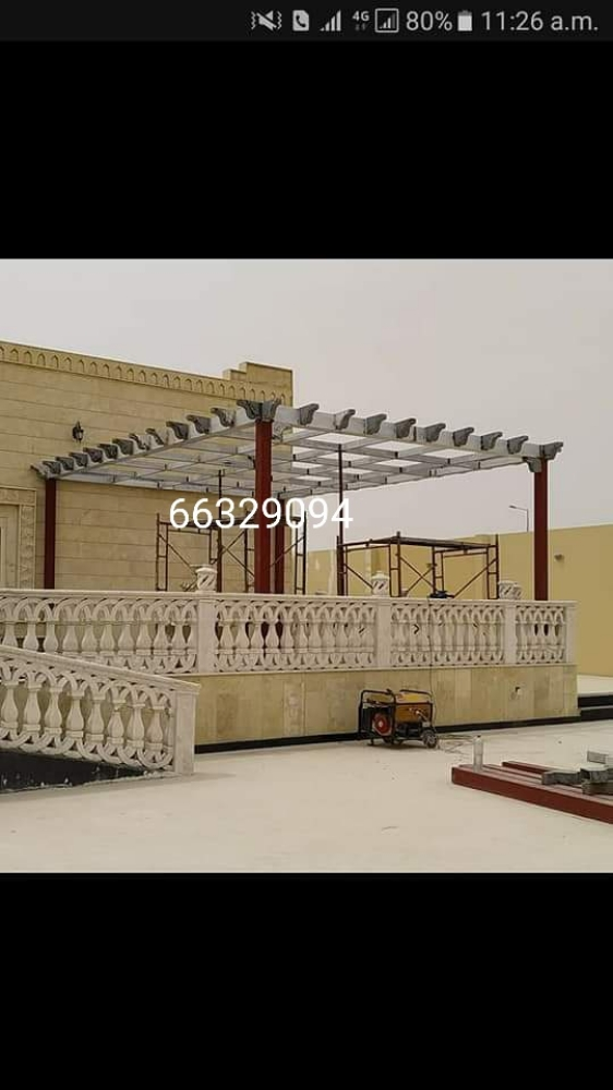 حداد وجميع اعمال الحدادة والصبغ و - 5