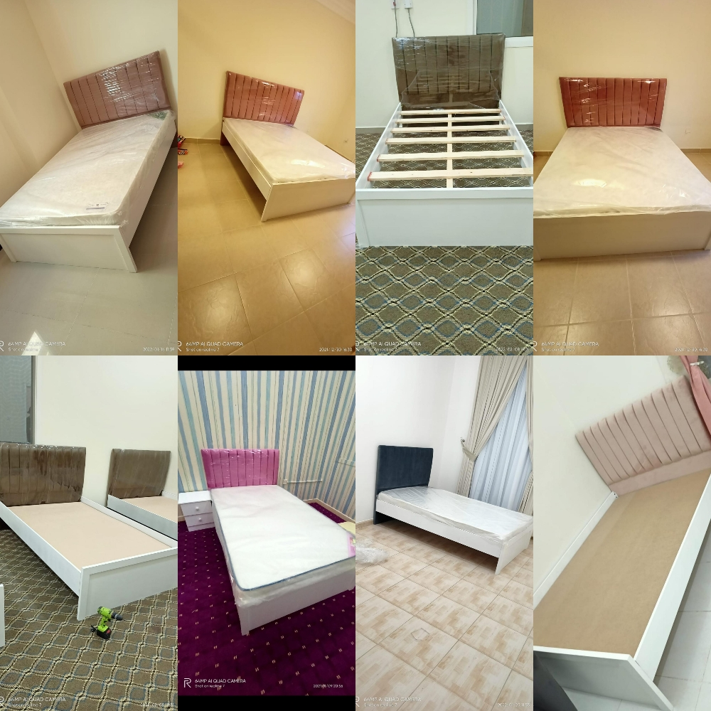 new design bed - 1