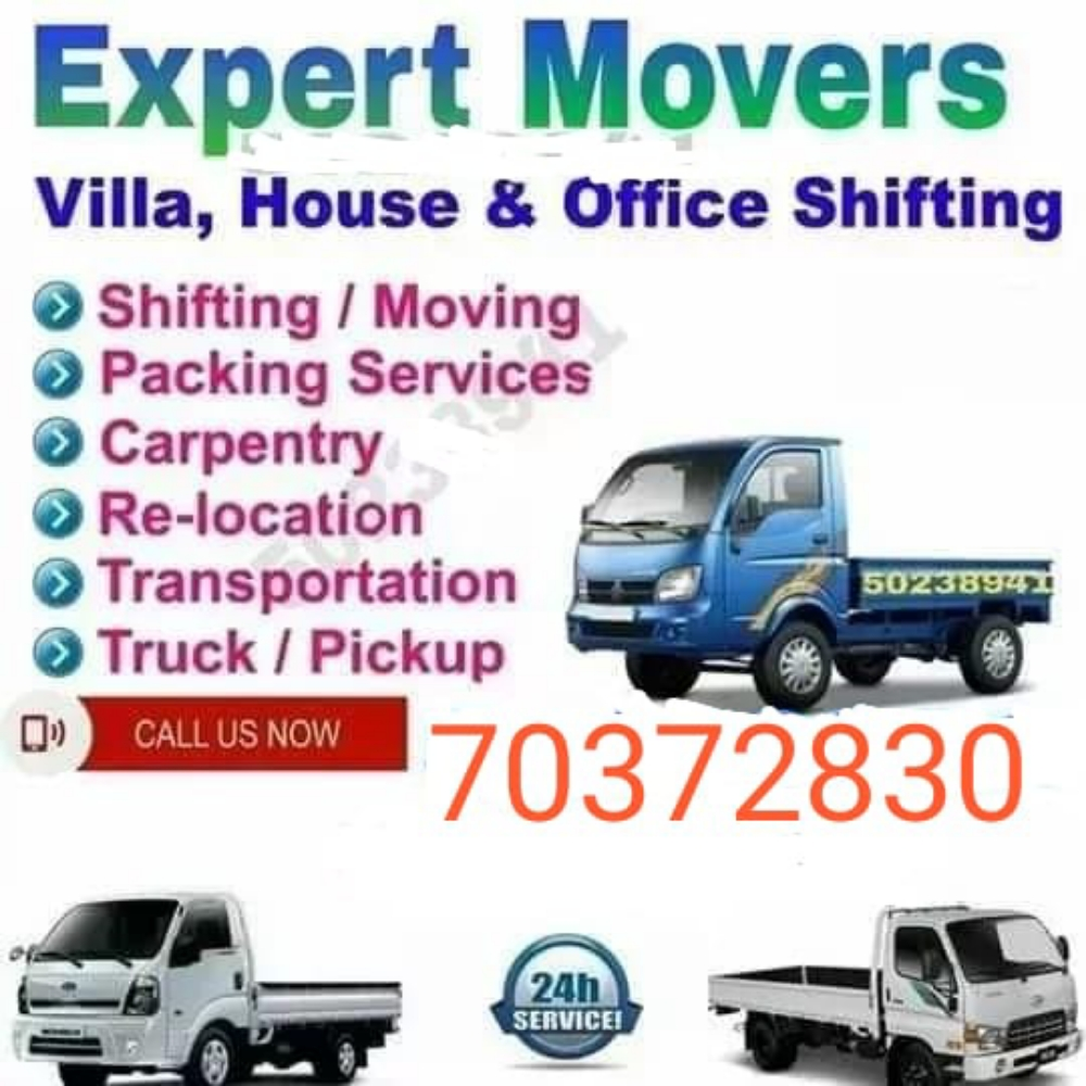 Shifting and Moving work - 2