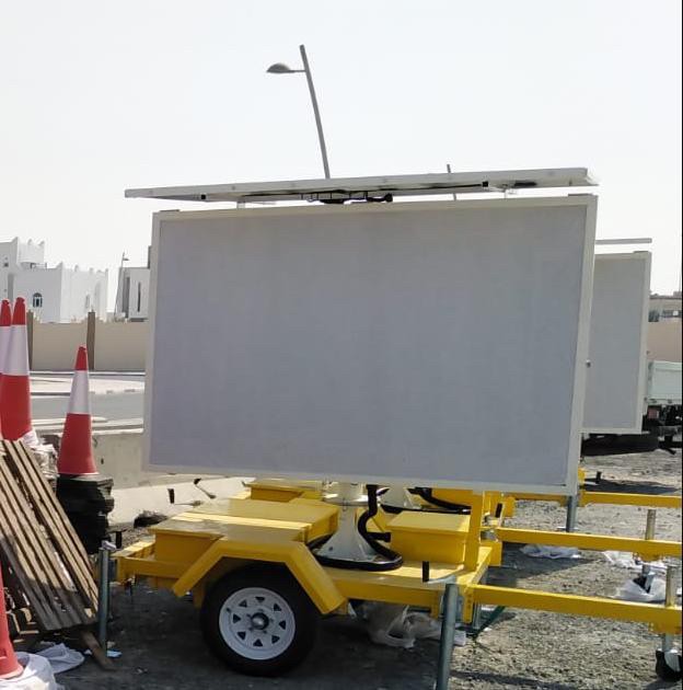 service for road display  - 1