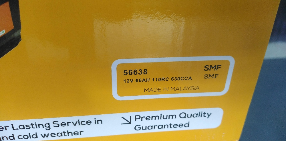 بطاريات ميتسوبيشي قطر 70026699 - 3