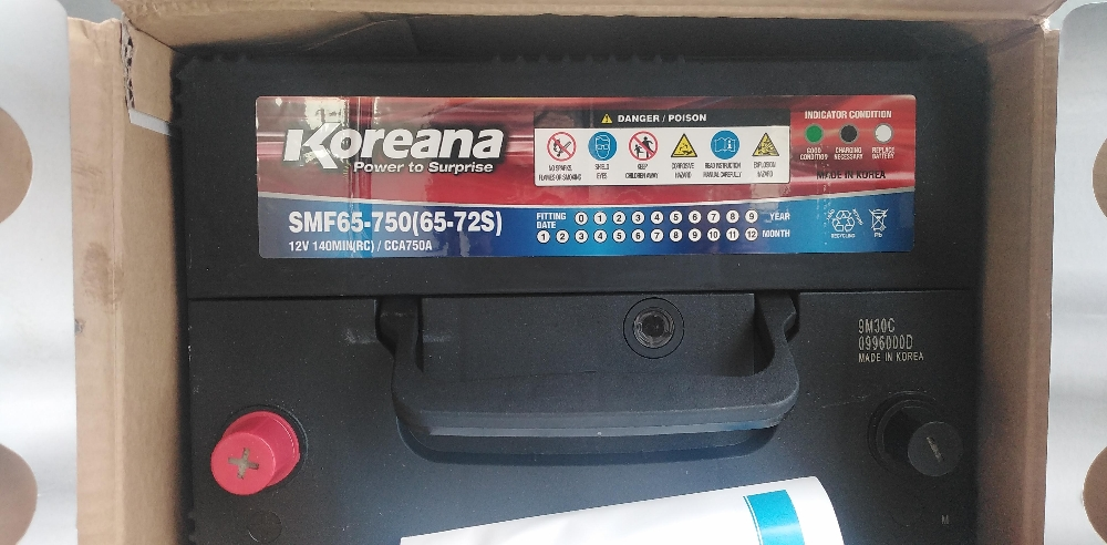 porche battery doha 70026699 - 1