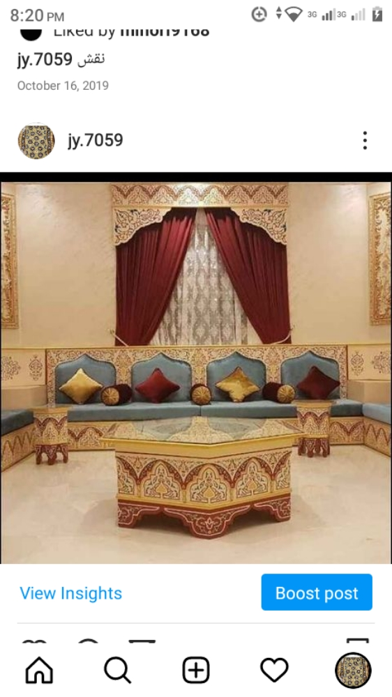 عبدالرحمان مغربي - 1