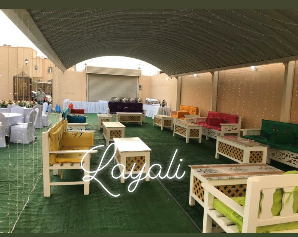 القرنقعوه - 2