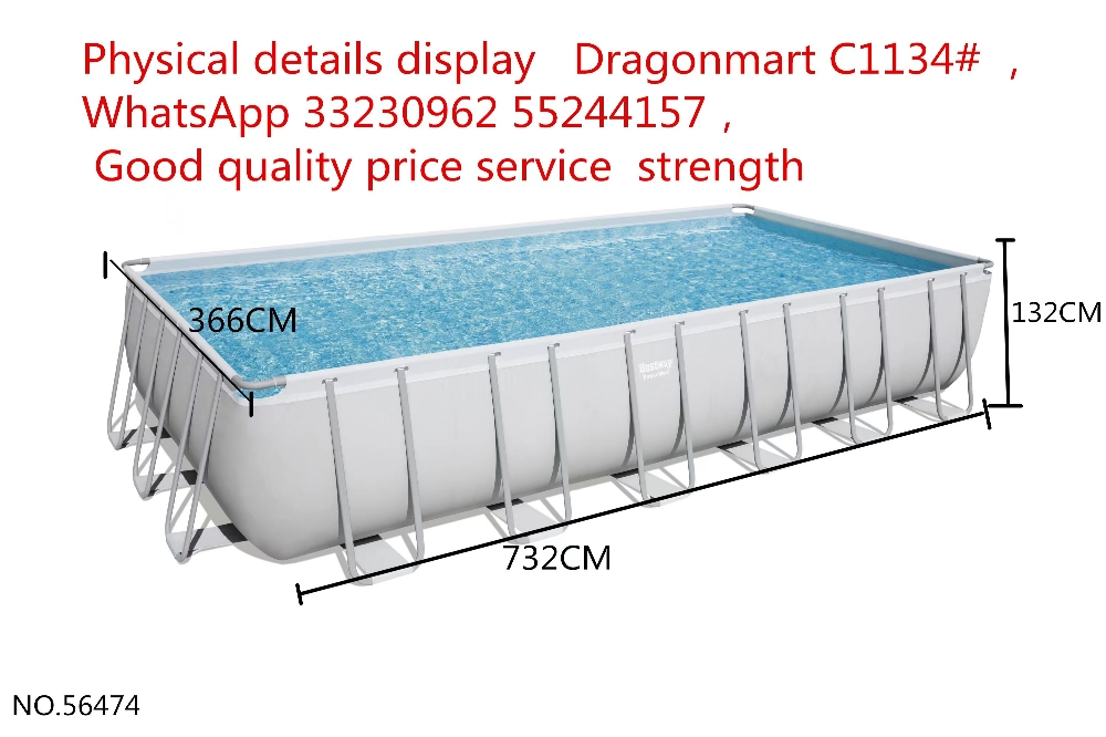 Swimming pool large square - 3