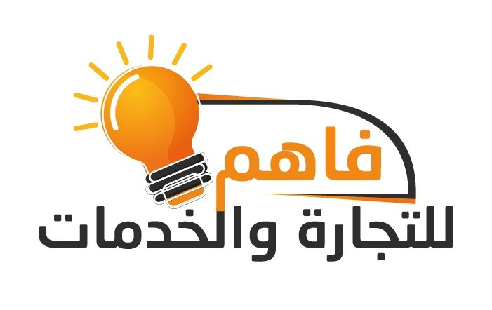 خدمات وتخليص معاملات - 2