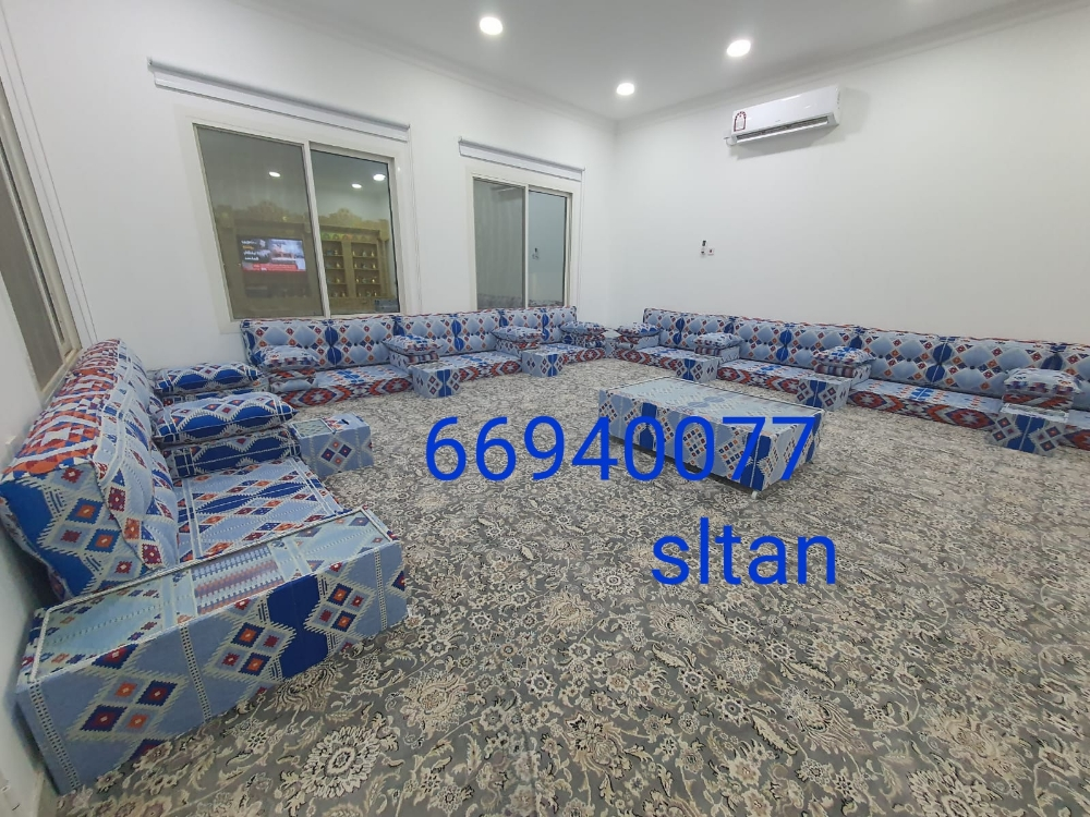 الباد ية لتفصيل الجلسات - 1