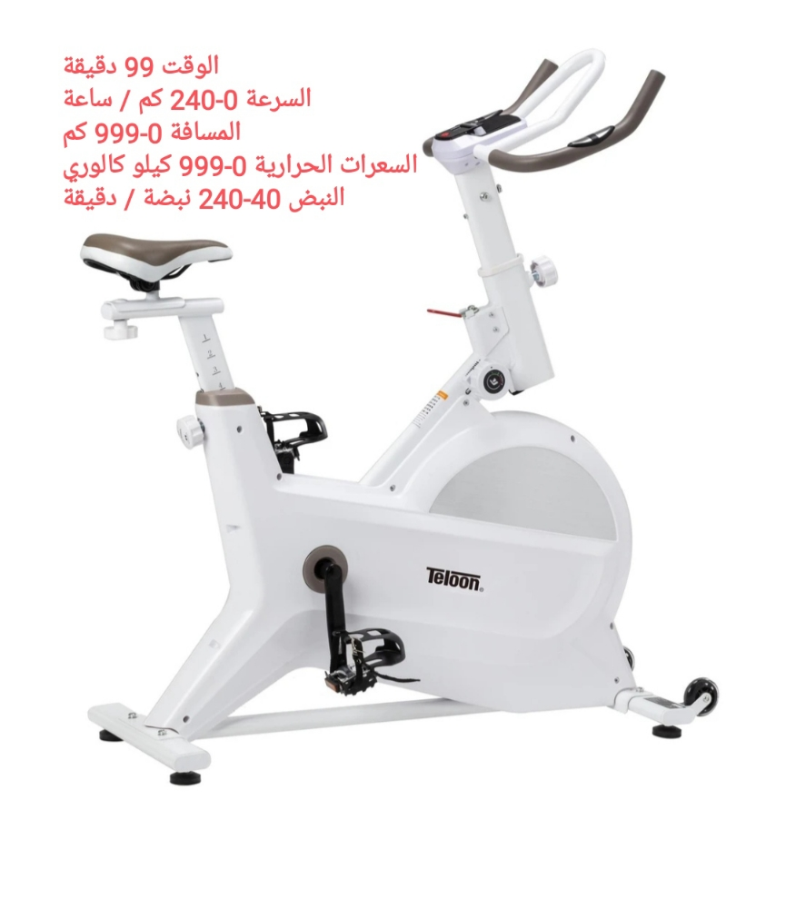 بايسيكل تمرين رياضي جديد - 3