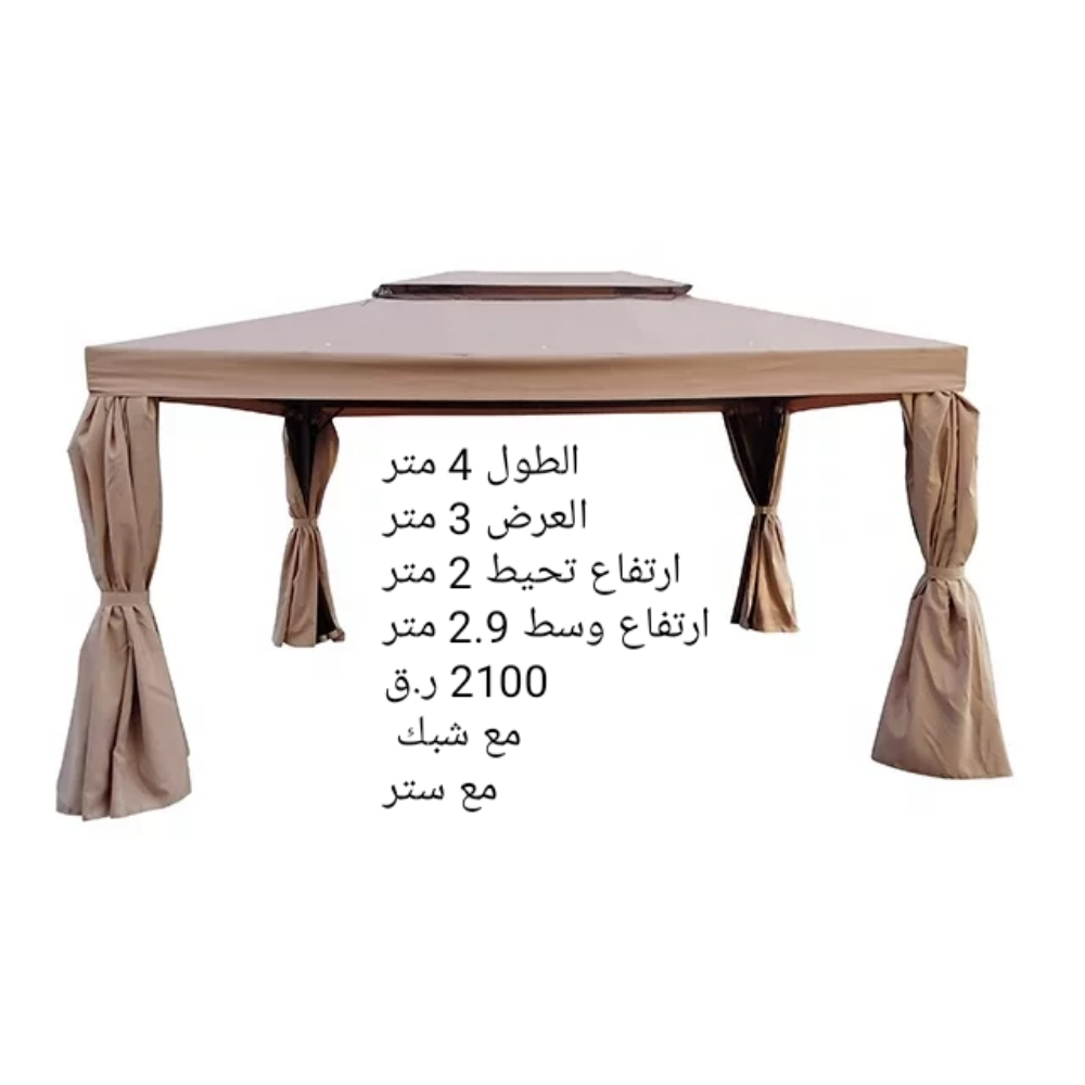 الخيمه علامة تجارية جديدة - 1