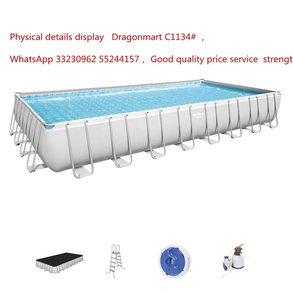 Rectangular Pool Set 7m*3.6 - 4