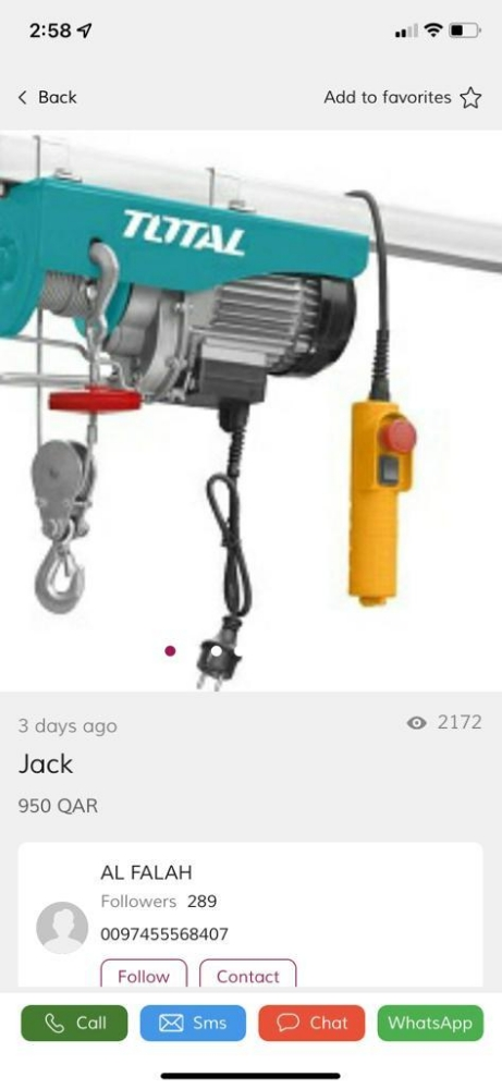 cordless car washer - 3