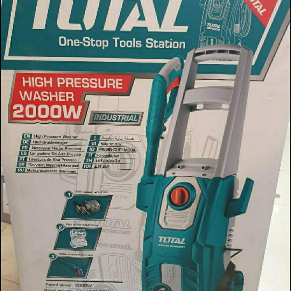 cordless car washer - 11