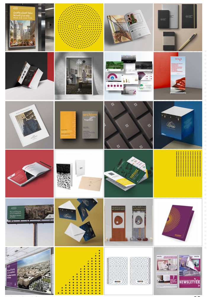 Graphic designer - 14