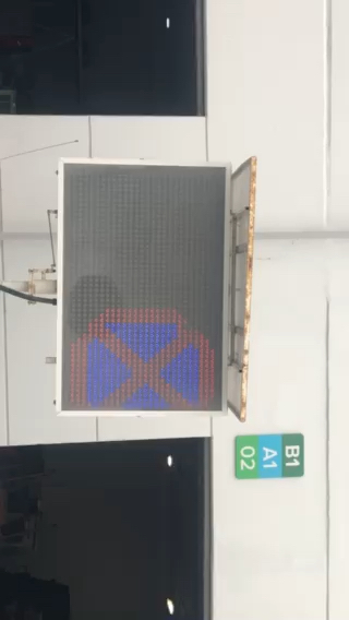 rental VMS - 1