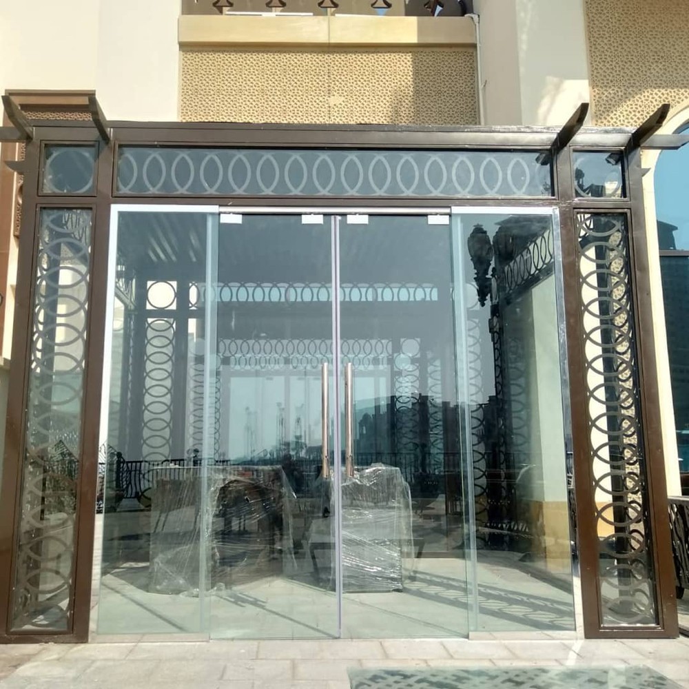 حدادين - 14