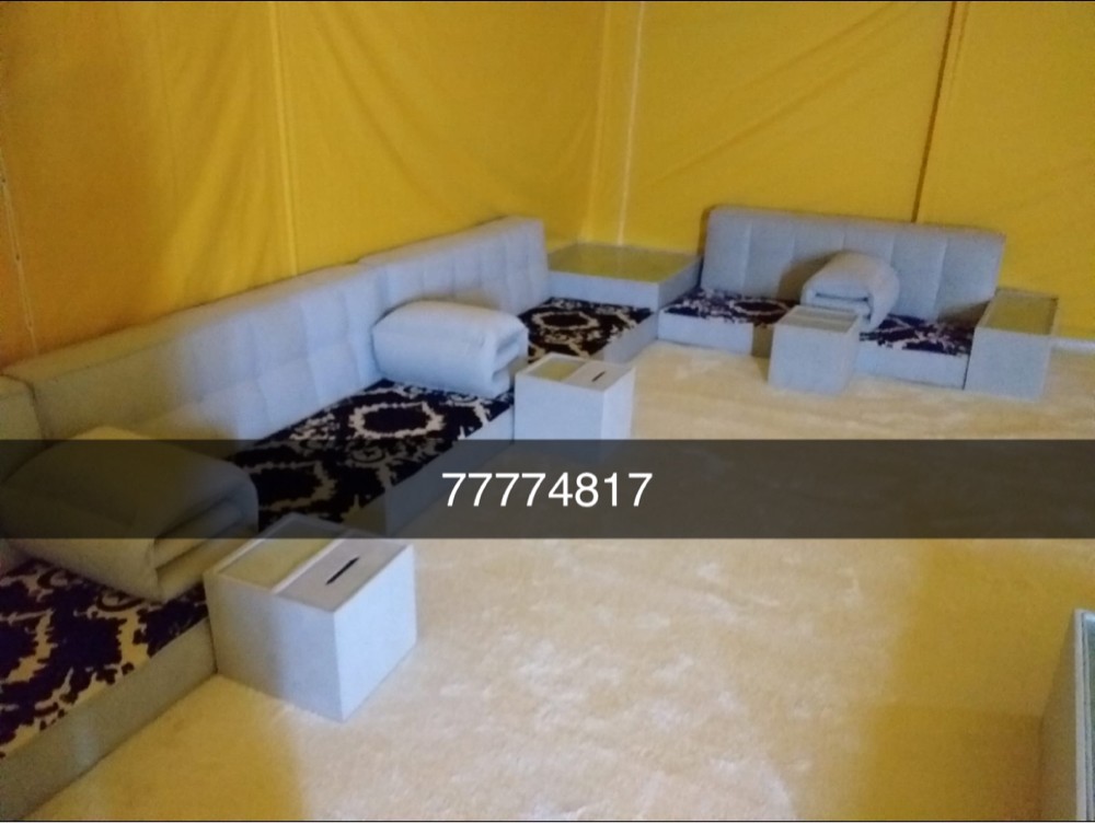 جلسات ارضية  - 1