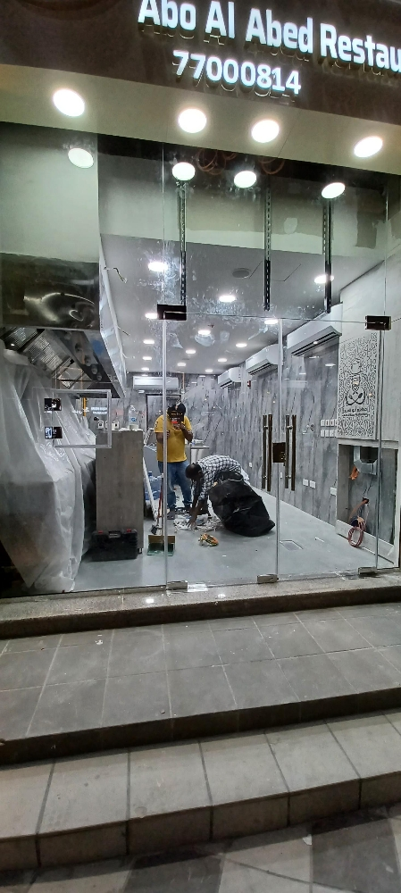 we all kides of glass almuniam - 9