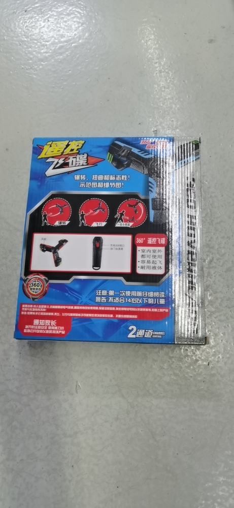 49 CC petrol scooter motor - 13