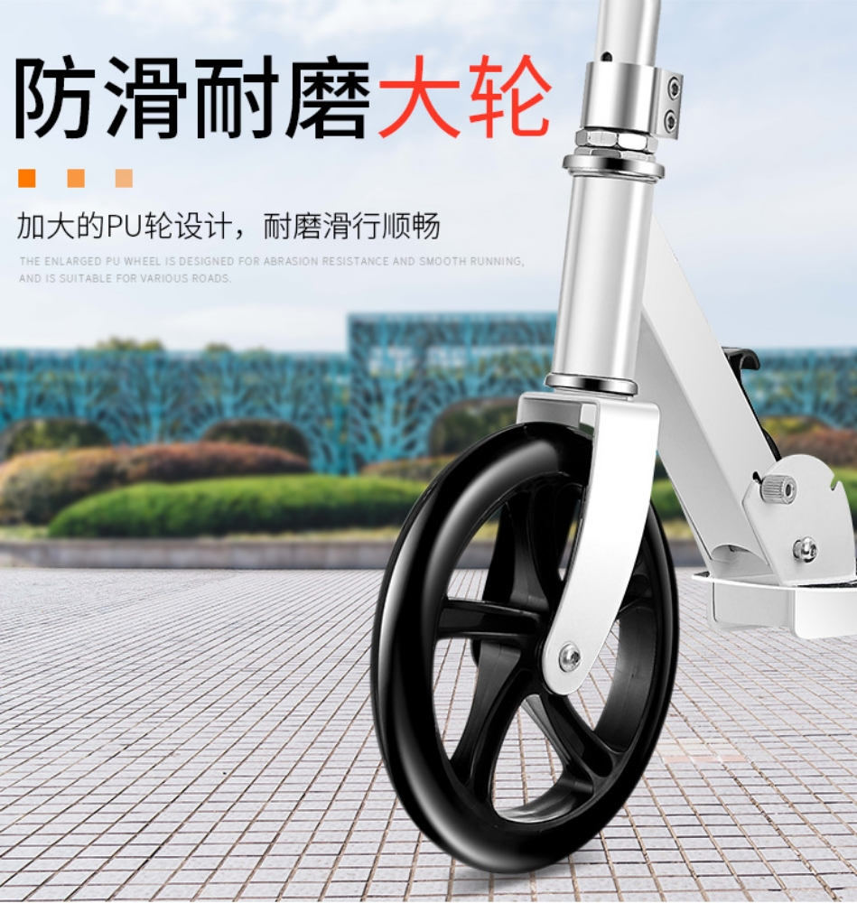 49 CC petrol scooter motor - 10
