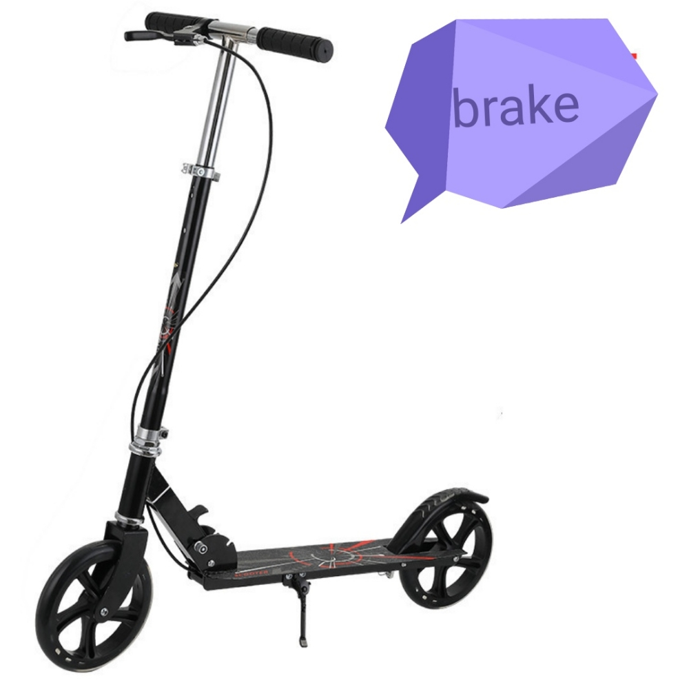 49 CC petrol scooter motor - 9