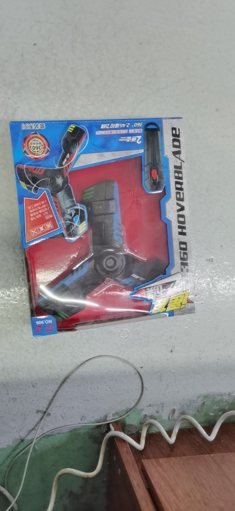 49 CC petrol scooter motor - 12