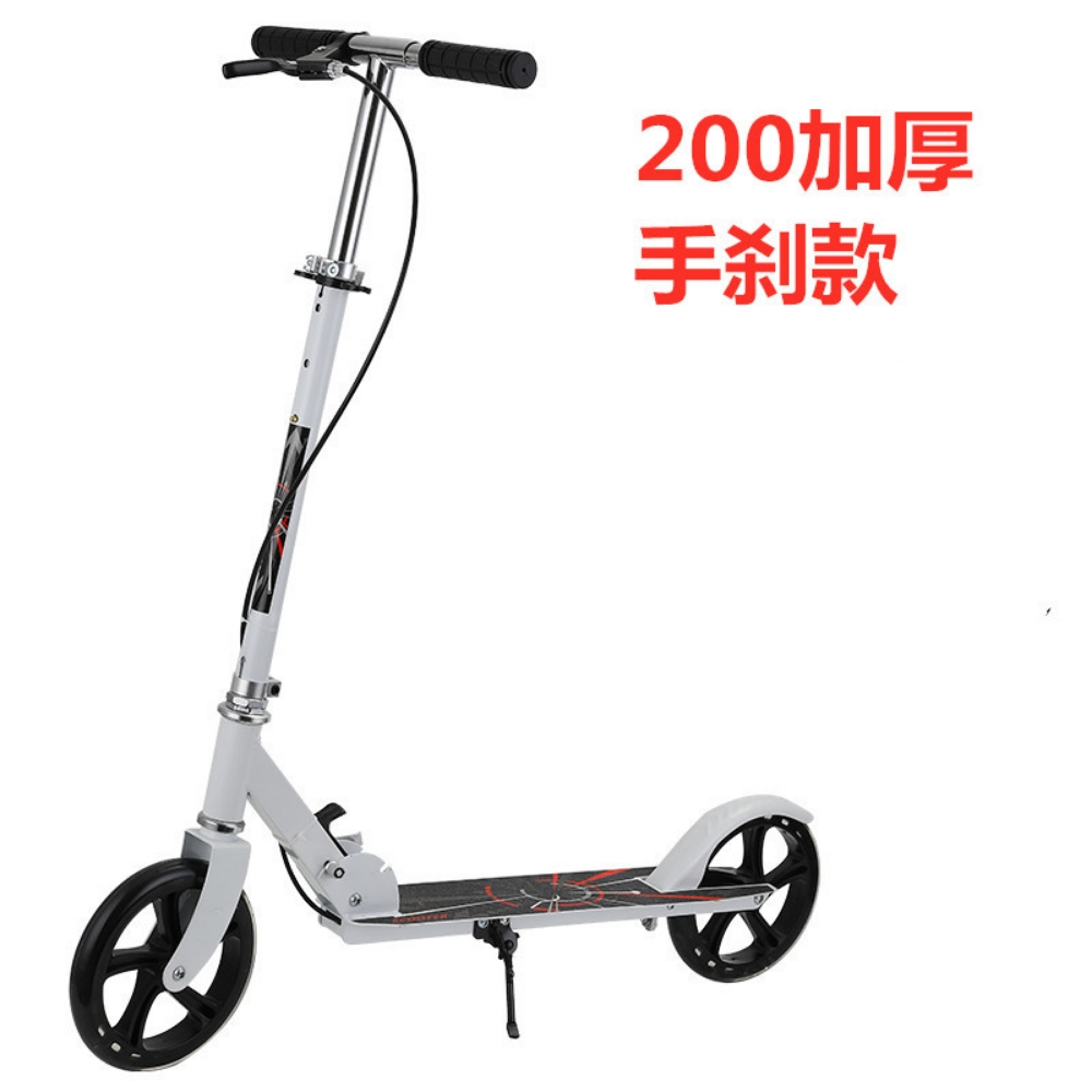 49 CC petrol scooter motor - 8