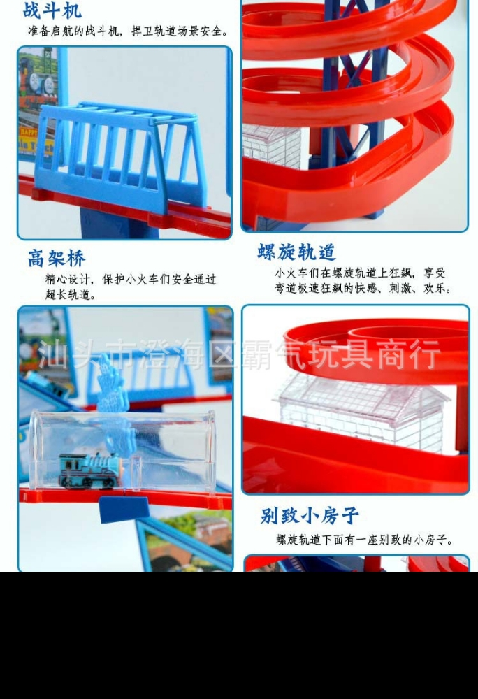 Swing seat hanging chair accessor - 10