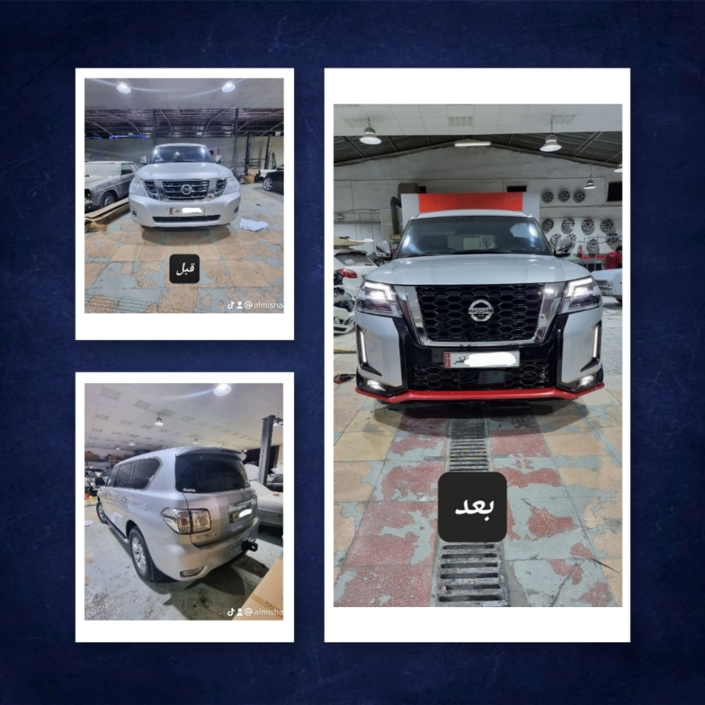 Upgrade Cars old to new model - 2